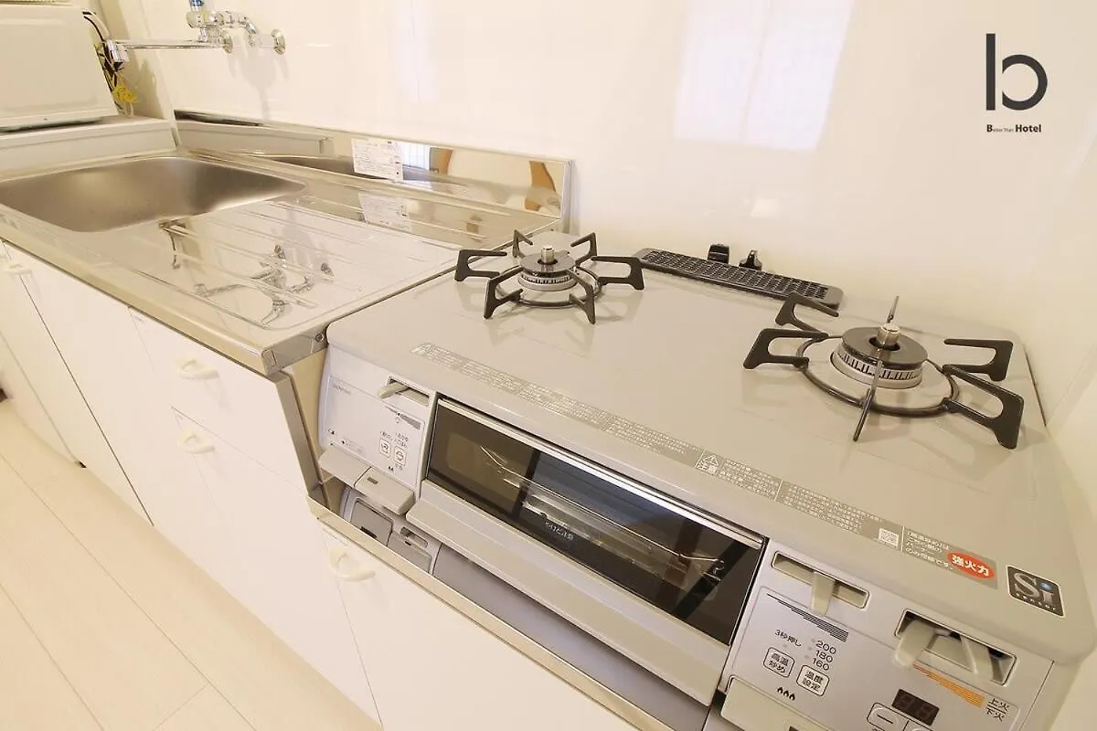Hanagin - Large 2 Bedroom Apartment For 12People 301 Hiroshima